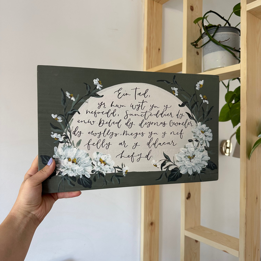 Ein Tad (the Lord's Prayer in Welsh)